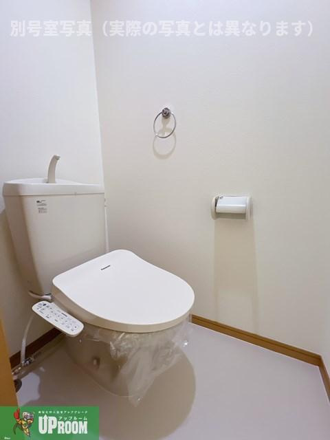 四季 雅のトイレ