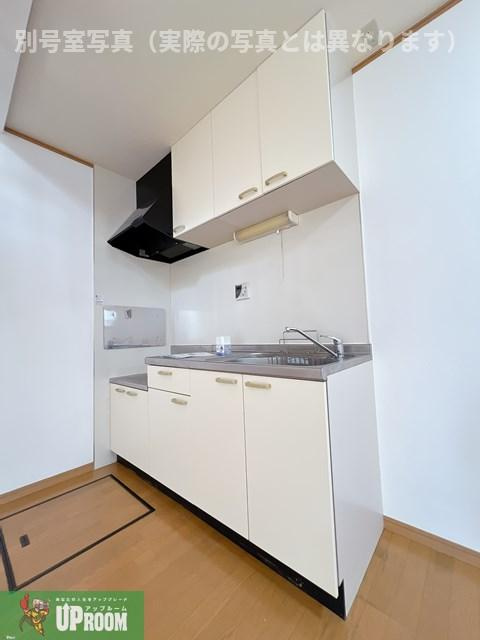 四季 雅のキッチン