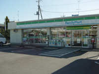 ファミリーマートまで240ｍ