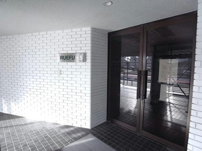 【エントランス】 | RUEFU＋5