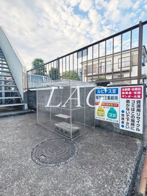 【その他共用部分】 | コーポルピナスⅢ | 共用ゴミ置き場です。