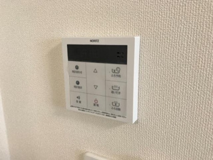 追焚きリモコン