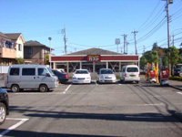 ガスト五日市山田店まで521ｍ