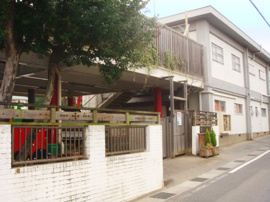 五日市保育園まで492ｍ