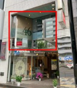 【周辺】 | 渋谷駅徒歩6分 渋谷トーセイビル2階 14.61坪 美容室スケルトン