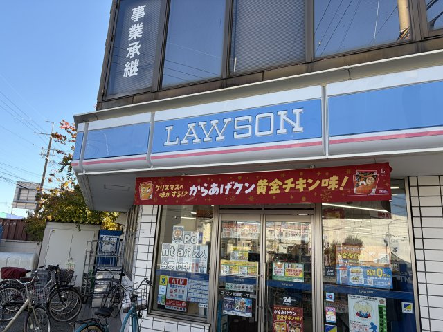 武庫町2丁目　リフォーム済み中古戸建の周辺
