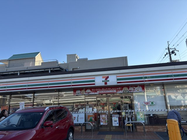 武庫町2丁目　リフォーム済み中古戸建の周辺