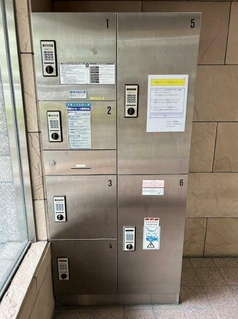 【その他共用部分】