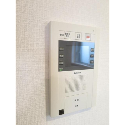 【セキュリティ】 | イプセ学芸大学