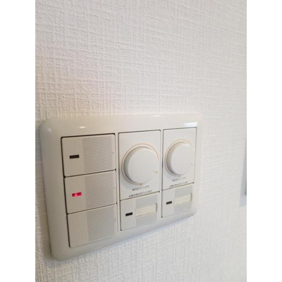 【設備】 | イプセ学芸大学