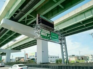 エレガントの周辺|名古屋高速１６号　一宮東入口まで500m