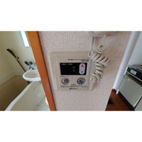 給湯リモコン