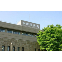 病院「医療法人社団大和会多摩川病院まで60ｍ」