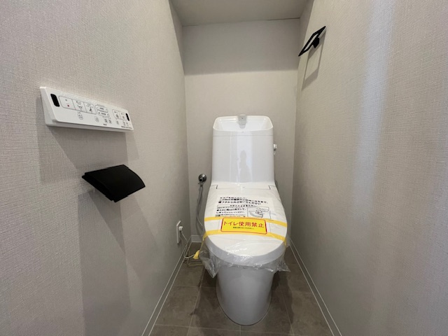 【トイレ】 | ナイスステージ湘南台 | 清潔感のあるトイレです