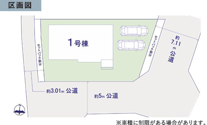水戸市河和田12期の区画図|区画図です。