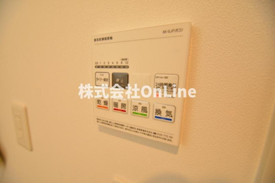 【設備】 | ART Tennouji