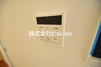 【設備】 | ART Tennouji