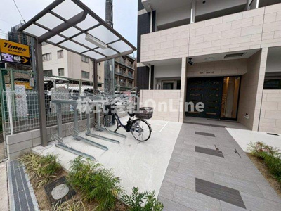 【その他】 | ART Tennouji