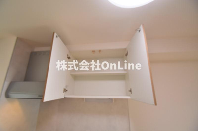 【収納】 | ART Tennouji