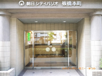 【エントランス】 | 清廉とされたエントランスになっています。