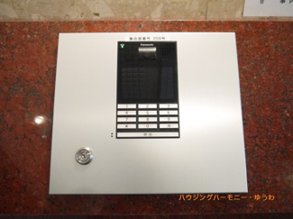 【その他共用部分】 | オートロック付になっていますので、不審者対策は、しっかりとしています。