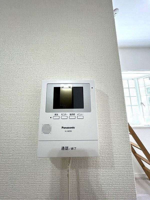 ローズアパート(Q-057)の設備