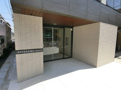 【エントランス】 | アルテシモソロ