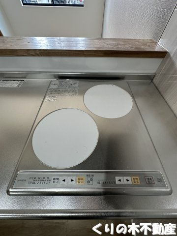 【その他】 | リュヌ・ド・ミエル | コンロです