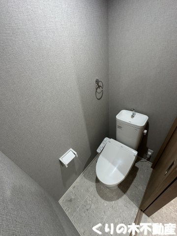 【トイレ】 | リュヌ・ド・ミエル | トイレもきれいです