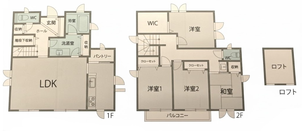 東急田園都市線「たまプラーザ」中古戸建の画像
