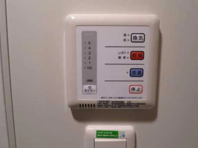 【設備】 | レインボーヒルズ