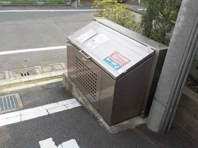 【設備】 | レインボーヒルズ