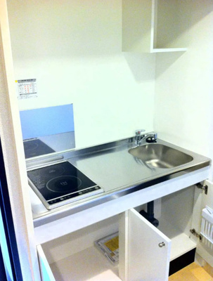 【キッチン】 | レインボーヒルズ