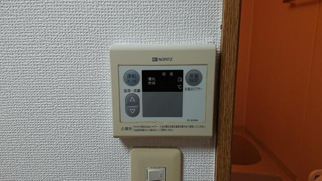 同建物参考写真