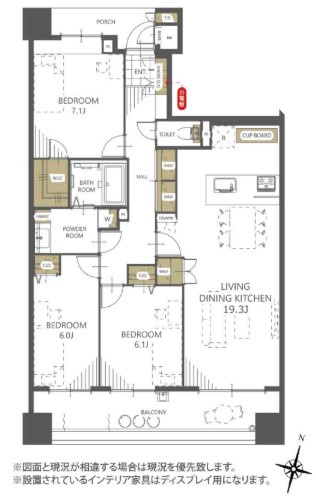 マリンフォートサンライトウイング