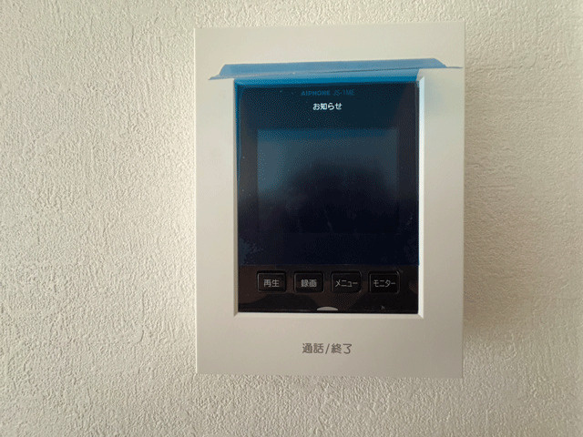 仙台市太白区西多賀2期のセキュリティ