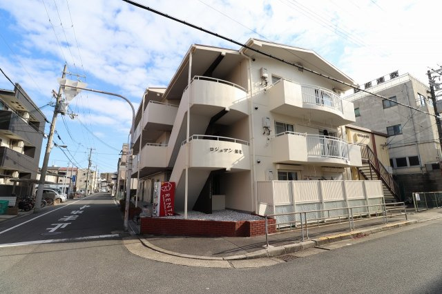 【外観】 | ロジュマン鶴見