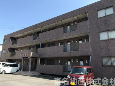 【外観】 | サンドミール | 外観もきれいです