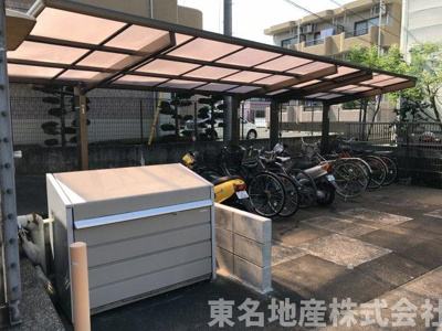 【その他共用部分】 | サンドミール