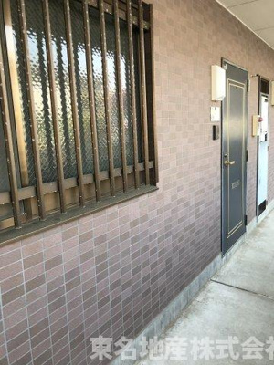  | サンドミール