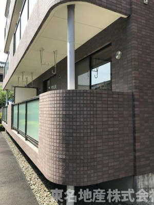  | サンドミール