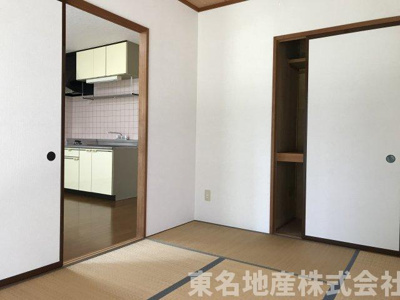 【和室】 | サンドミール | 明るい和室です