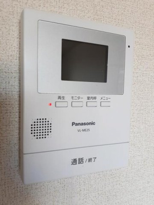 【セキュリティ】 | マーベラスサイトジチューⅠ