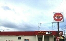 【周辺】 | レジデンス来人 | ガスト 沼津下香貫店まで450m