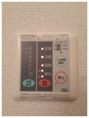 【設備】 | スクエアハイツＢ