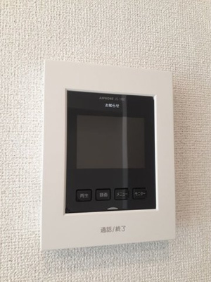 【セキュリティ】 | 綿屋Ⅶ