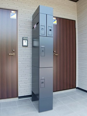 【設備】 | プリムラ