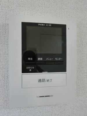 【セキュリティ】 | ジュネス藤・Ⅲ