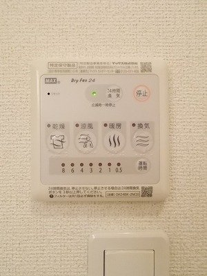 【設備】 | グランデュオＢ