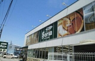 【周辺】 | グランデュオＢ | セリアまで600m